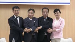 立憲民主党代表選　4候補「地方活性化」テーマに論戦 「財政支援」「公共サービス担い手の賃金底上げ」「国立大学無償化」「再生可能エネルギー普及」　徳島・討論会| TBS CROSS DIG with Bloomberg