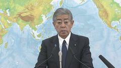 政府が対シリア制裁を一部解除　シリア国内の4つの銀行が対象　欧米と足並みそろえる| TBS CROSS DIG with Bloomberg