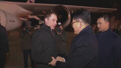 ロシア政府代表団が北朝鮮訪問　政府間協議始まる　首脳会談踏まえ経済協力など議論| TBS CROSS DIG with Bloomberg