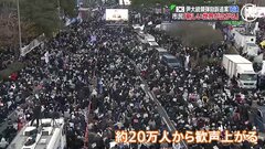 ユン大統領の権限は停止 職務はハン首相が代行　弾劾求めた市民からは歓声、大統領支持者からは落胆の声| TBS CROSS DIG with Bloomberg