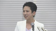 【速報】「7つの約束」蓮舫参院議員が都知事選に向け公約発表| TBS CROSS DIG with Bloomberg