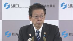 「東日本の原発再稼働は極めて重要」武藤経産大臣　宮城・女川原発2号機が今夜から再稼働へ| TBS CROSS DIG with Bloomberg