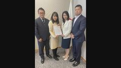 「とかげのしっぽ切りは認められない」荒井前秘書官の差別発言めぐり、同性婚実現を目指す団体が政府に抗議| TBS CROSS DIG with Bloomberg