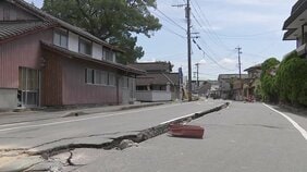 熊本地震を"激甚災害"に指定決定「財政面を心配せず復旧を」 政府　|TBS NEWS DIG