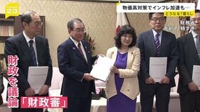 “物価高対策”でインフレ加速の可能性も？祭りは「花火」200発減「焼きそば」500円→600円【news23】|TBS NEWS DIG