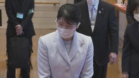 三重県にご滞在中の愛子さま 27日午前は斎宮歴史博物館などをご視察　午後には奈良県の神武天皇陵へ|TBS NEWS DIG