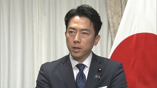 小泉大臣　アメリカとイランの覚書署名に「大きな一歩として歓迎」| TBS CROSS DIG with Bloomberg
