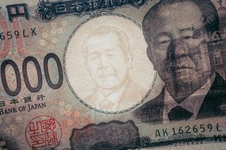 週明けの円買い介入リスク意識、海外休場で薄商い－GW介入後の安値圏| TBS CROSS DIG with Bloomberg