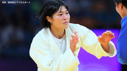 柔道女子70㎏級 田中志歩 金メダル獲得！「他の日本人選手に力を貰った