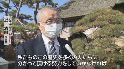 たくあん漬け」は江戸を追われた僧侶が作った保存食だった “沢庵禅師
