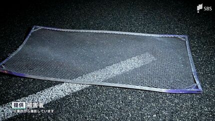 気づいたのは1秒前」「PAは修羅場…」被害者が語る東名落下物連続接触