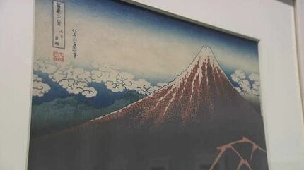 葛飾北斎と歌川広重「同じ富士山でも違った風情を見て」岡山県立美術館