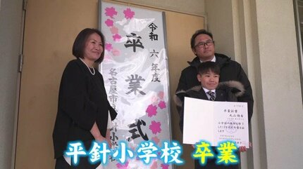 12歳の天才サッカー少年 小1でリフティング5011回 小学校最後の1年間に