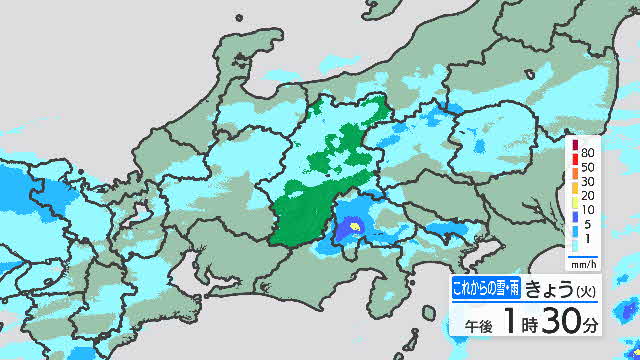 【気象】一日を通して雨の見込み　予想最高気温は前日比で12度ほど低く…10月下旬並みに　|　SBC NEWS | 長野のニュース | SBC信越放送