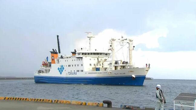 島外避難中の悪石島住民“一部先に帰島決断”「いつまでも甘えられない」「妻と一緒に帰島したいが…」|TBS NEWS DIG