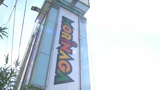 パチンコ店「モリナガ」の幹部や店長ら10人　公選法違反の罪で略式起訴|TBS NEWS DIG