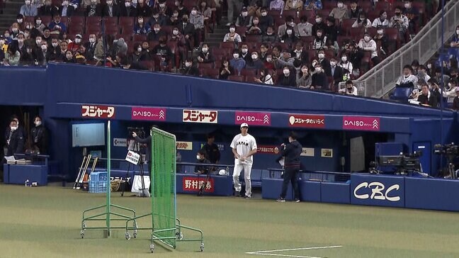 大谷翔平がついに侍ジャパンに合流！グラウンドに姿現しドーム騒然、チャーター機で名古屋到着後バンテリンD入り【WBC】|TBS NEWS DIG
