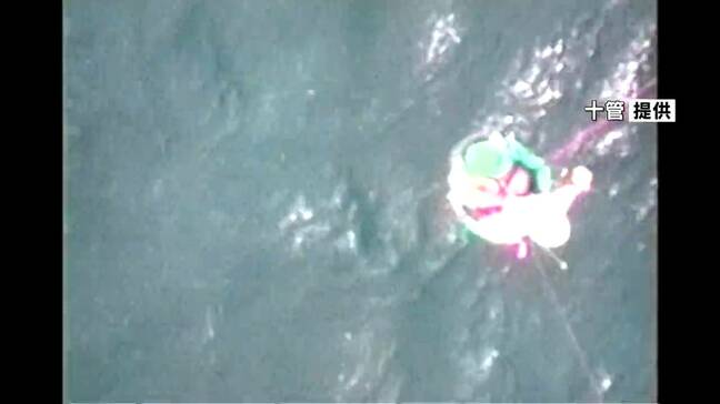 釣り中の事故死倍増　全員がライフジャケット着用せず　十管が注意呼びかけ|TBS NEWS DIG