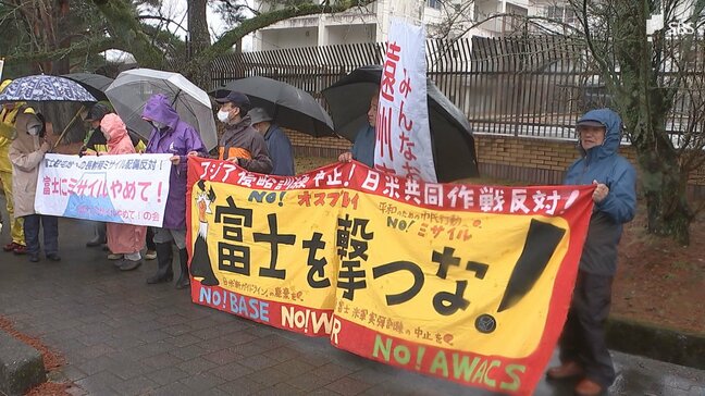 防衛省が「25式高速滑空弾」を富士駐屯地に配備 反撃能力がある“長距離ミサイル”国内配備は初 反対のデモ活動も=静岡・小山町|TBS NEWS DIG