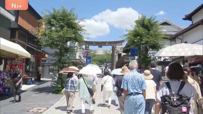 「溶けちゃいそう」福岡・糸島市38.2℃ 太宰府市37.8℃を観測 各地で体温を超えるほどの危険な暑さ|TBS NEWS DIG