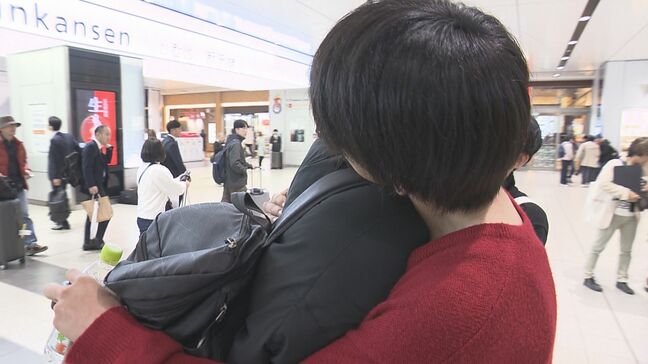 親友と…家族と…2025年度最終日　希望を胸に新天地へと旅立つ人たち　広島駅|TBS NEWS DIG