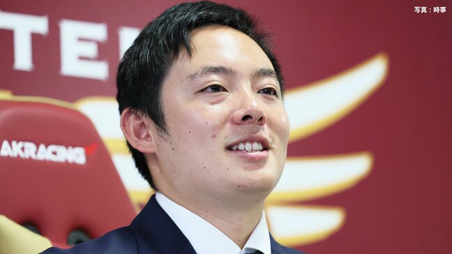 パ・リーグセーブ王の松井裕樹がパドレスと5年契約　チームメイトのダルビッシュが大歓迎、大谷と同地区で対戦も|TBS NEWS DIG