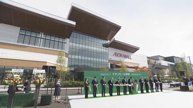 長野県内最大級の大型商業施設「イオンモール須坂」がグランドオープン 開店を待ちわびた大勢の客でにぎわう 専門店約170のうち58が県内初出店|TBS NEWS DIG