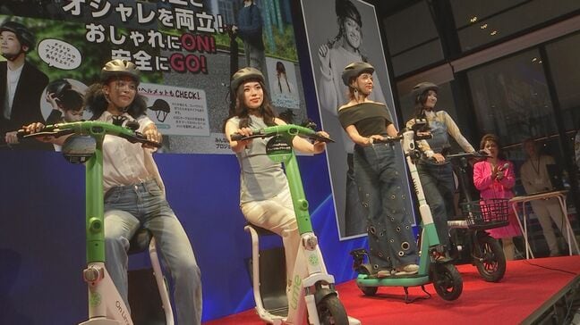 5月1日は「自転車ヘルメットの日」　ヘルメットでも崩れにくい髪型など披露　警視庁などが着用呼びかけ　自転車の死亡事故のほどんどがヘルメット未着用|TBS NEWS DIG