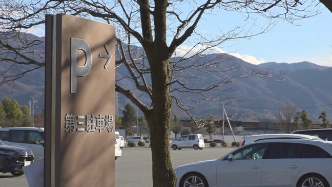 刃物で男性の胸を突き刺した強盗殺人未遂の疑い 男2人を逮捕 違法薬物や売上金などを奪おうとしたか 山梨|TBS NEWS DIG