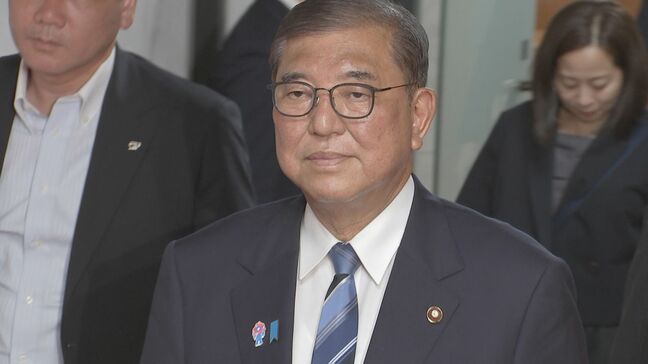 【速報】自民党が大敗し与党過半数割れ確実に 石破総理は続投の意向【参議院選挙2025】|TBS NEWS DIG