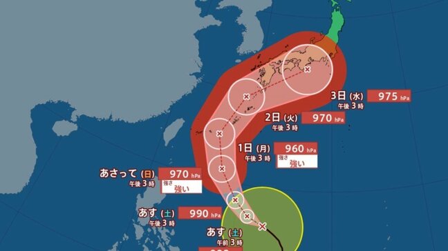 【台風情報】台風6号 発達しながら日本列島へ　来週前半に沖縄や九州など西日本に接近か、警報級大雨のおそれも【雨風シミュレーション】|TBS NEWS DIG