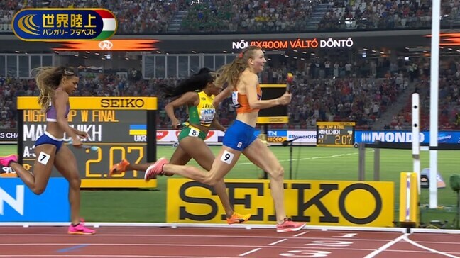 5ｍの悲劇から一転、最終日の5mで歓喜！フェムケ・ボル「私は強い気持ちで臨むの！」大逆転で勝ち取った金メダル【世界陸上】|TBS NEWS DIG