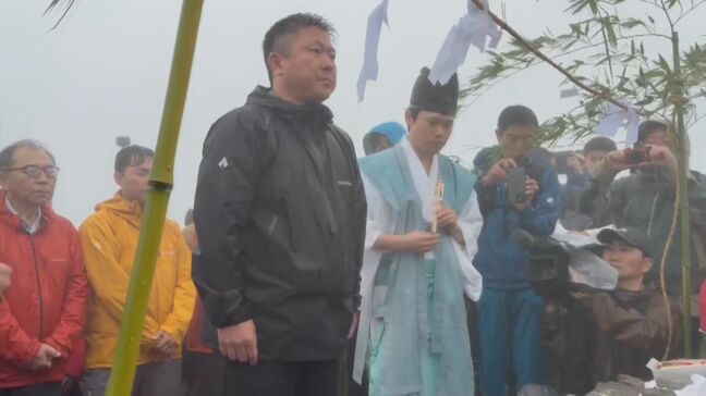 中国地方最高峰の大山で夏山開き 山頂は激しい雨と風 警察は熱中症などによる遭難多発として登山客に注意喚起|TBS NEWS DIG