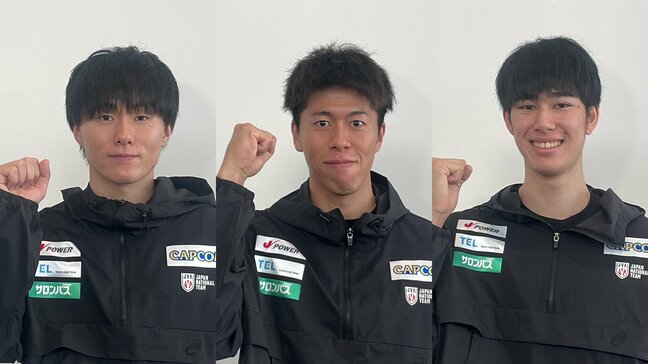 バレー男子日本代表が決戦の地・中国へ出発　富田将馬は息子のキーホルダー持参でパワー注入【ネーションズリーグ】|TBS NEWS DIG