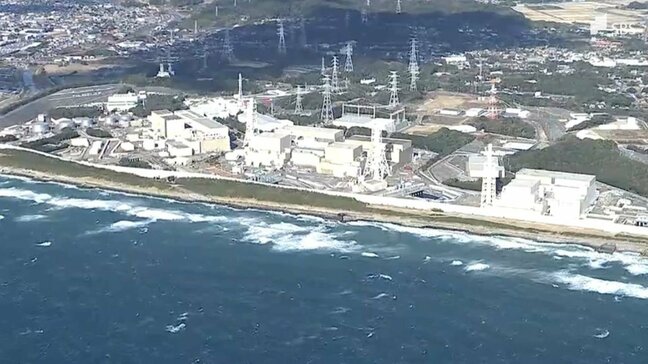 浜岡原発「再稼働容認」が「稼働停止または廃炉」を4年連続上回る 静岡・掛川市で住民意識調査 菊川市でも同様の結果に|TBS NEWS DIG