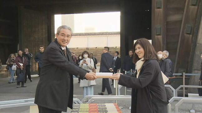 皇居・東御苑の入園者　4000万人到達　都内在住の主婦（50）に記念品「たまたま近くで用事があって…」 宮内庁|TBS NEWS DIG