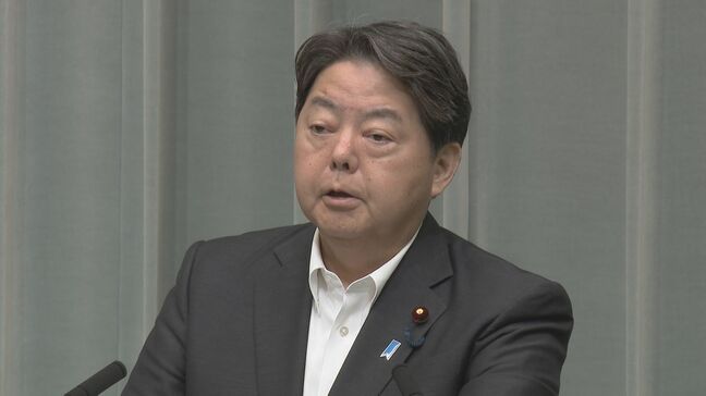 【速報】林官房長官「停戦合意の着実な実施を働きかけ」 イスラエルとイランが合意も、攻撃続く|TBS NEWS DIG