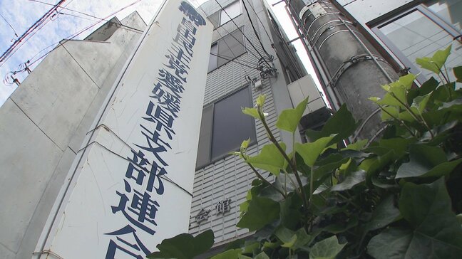 自民党愛媛県連 党本部に総裁選の実施求める文書を郵送 |TBS NEWS DIG