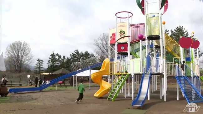 つがる地球村のスポーツパークがリニューアルオープン|TBS NEWS DIG