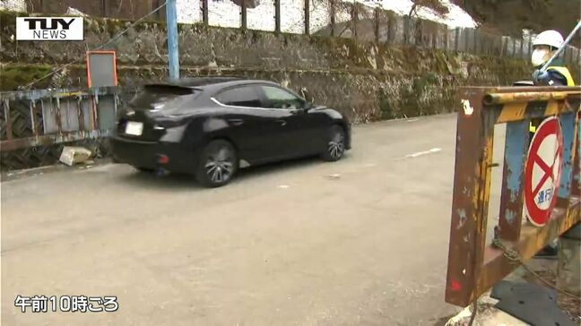 米沢市と福島県結ぶ西吾妻スカイバレー開通 去年より4日遅い開通|TBS NEWS DIG