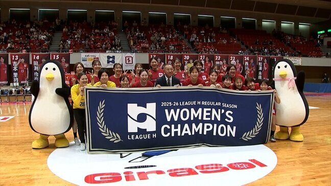 【試合詳報】ハンドボール女子・香川銀行GiraSol kagawa広島と対決　残り1分で1点差の大激戦を制しプレーオフ進出|TBS NEWS DIG