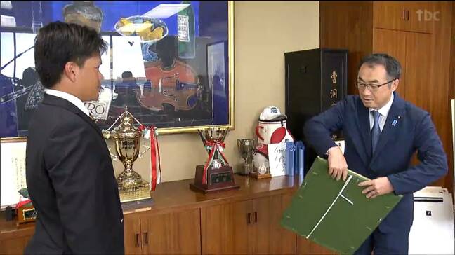 東北福祉大学野球部に県議会議長特別表彰 大学野球選手権大会で7年ぶり4度目の日本一を称える 宮城|TBS NEWS DIG