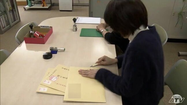 青森県内の私立高校で一般入試の願書の受け付けはじまる　ウェブで出願を受け付けのところも|TBS NEWS DIG