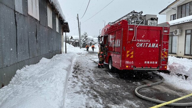 【速報】南陽市漆山の住宅火災　現場から遺体みつかる（山形）|TBS NEWS DIG