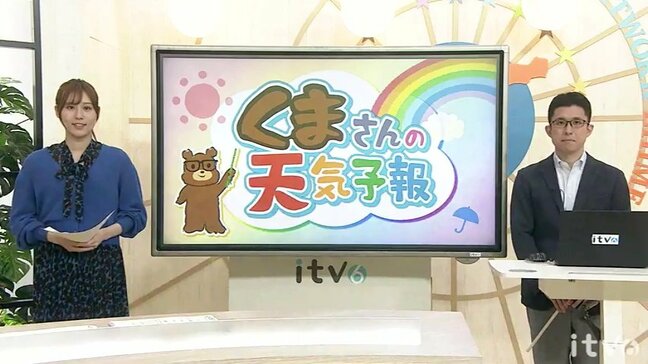 19日(火)は変わりやすい天気 昼頃から傘の出番も【愛媛の天気】|TBS NEWS DIG