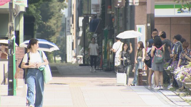 残暑厳しく岐阜市で38℃ 名古屋市で37℃予想 愛知県と三重県に熱中症警戒アラート|TBS NEWS DIG