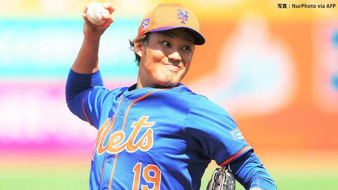 メッツからFA藤浪晋太郎の代理人ボラス氏「（藤浪に）興味持つチーム アメリカにたくさんある」【MLBウインターミーティング】|TBS NEWS DIG