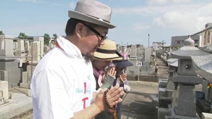 石川県内に熱中症警戒アラートの中旧盆入り 暑さ避け午前中墓参りで手を合わせる　|　石川県のニュース｜MRO北陸放送