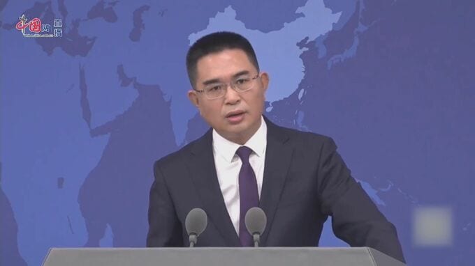 中国政府「民進党政権が台湾統一支持者を弾圧」“被害者”に通報呼びかけ|TBS NEWS DIG