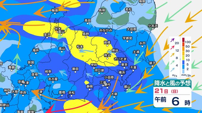 【気象情報】関東甲信　あす18日は雨が降る所も　梅雨の晴れ間は19日（金）　20日～21日は前線が停滞　前線上を低気圧が進む【雨と風のシミュレーション画像掲載】21日（日）は朝から広い範囲で梅雨空に　|　SBC NEWS | 長野のニュース | SBC信越放送